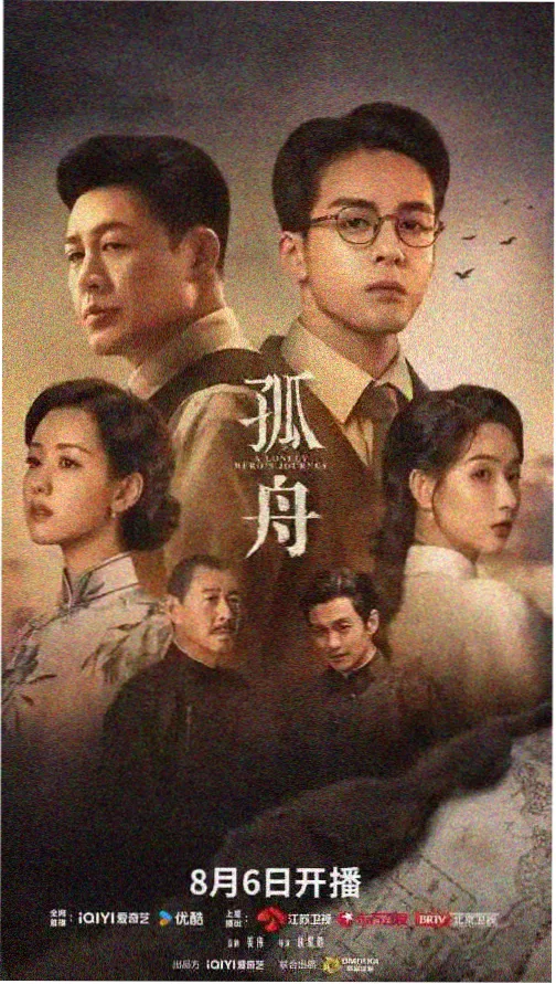 还珠格格 经典琼瑶剧 百度网盘