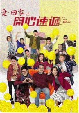 水云间 琼瑶剧 百度网盘观看